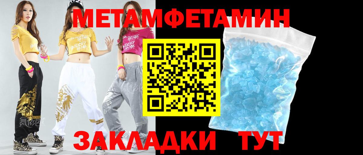Шали  АМФ Premium  Вход с VPN 