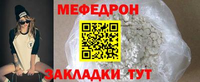 дистиллят марихуана Ликино-Дулёво