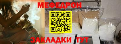 apvp Лесосибирск
