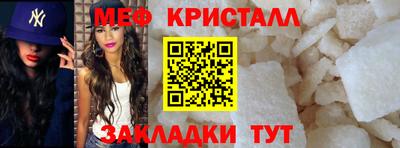 apvp Лесосибирск