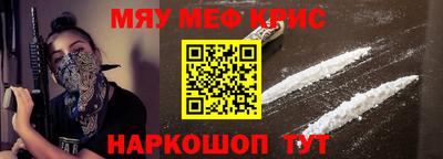 дистиллят марихуана Ликино-Дулёво
