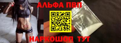 MDMA Premium VHQ Ливны