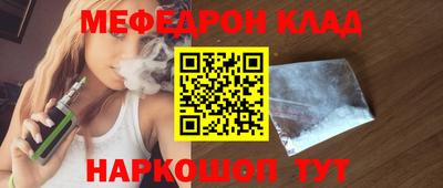 MDMA Premium VHQ Ливны