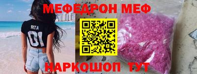 дистиллят марихуана Ликино-Дулёво