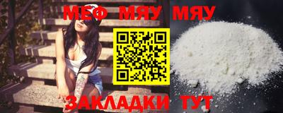 дистиллят марихуана Ликино-Дулёво