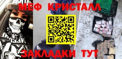 MDMA Premium VHQ Ливны