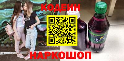 дистиллят марихуана Ликино-Дулёво