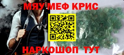 дистиллят марихуана Ликино-Дулёво