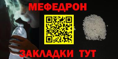 MDMA Premium VHQ Ливны