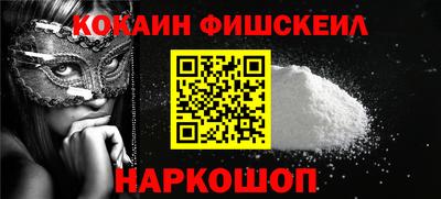 MDMA Premium VHQ Ливны