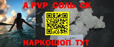 MDMA Premium VHQ Ливны
