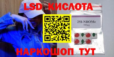 MDMA Premium VHQ Ливны