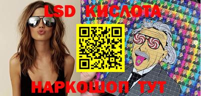 apvp Лесосибирск