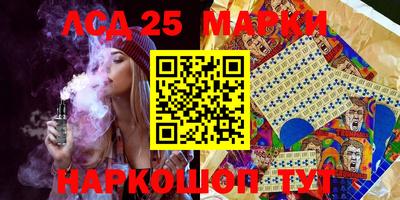 apvp Лесосибирск