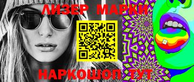 MDMA Premium VHQ Ливны