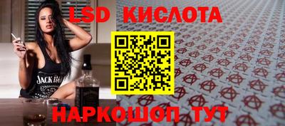 MDMA Premium VHQ Ливны