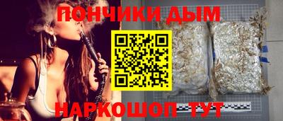дистиллят марихуана Ликино-Дулёво