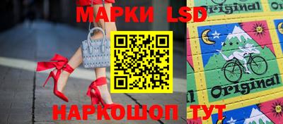 дистиллят марихуана Ликино-Дулёво