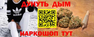 MDMA Premium VHQ Ливны