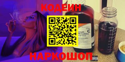 дистиллят марихуана Ликино-Дулёво