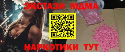 apvp Лесосибирск