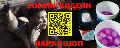 apvp Лесосибирск