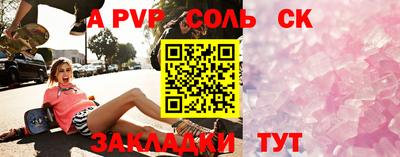 MDMA Premium VHQ Ливны