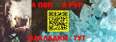 MDMA Premium VHQ Ливны