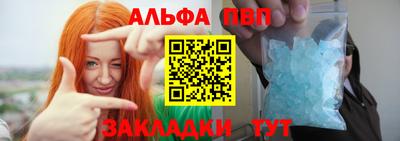 MDMA Premium VHQ Ливны