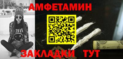 MDMA Premium VHQ Ливны