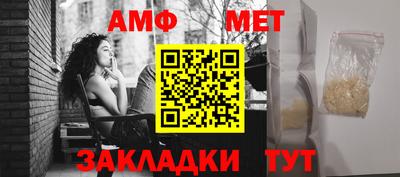 apvp Лесосибирск