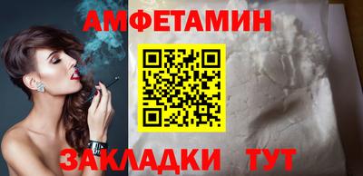 дистиллят марихуана Ликино-Дулёво