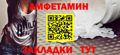 дистиллят марихуана Ликино-Дулёво