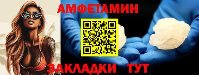 apvp Лесосибирск