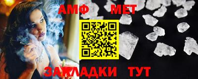 apvp Лесосибирск