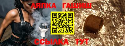 дистиллят марихуана Ликино-Дулёво