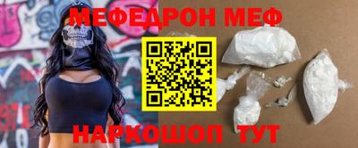 MDMA Premium VHQ Ливны