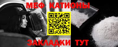 MDMA Premium VHQ Ливны